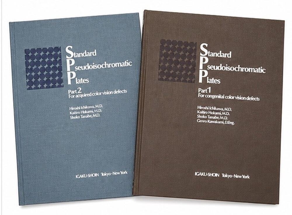 STANDARD PSEUDOISOCHROMATIC PLATES SPP PART 1 & 2 ICHIKAWA COLOR VISION TEST
